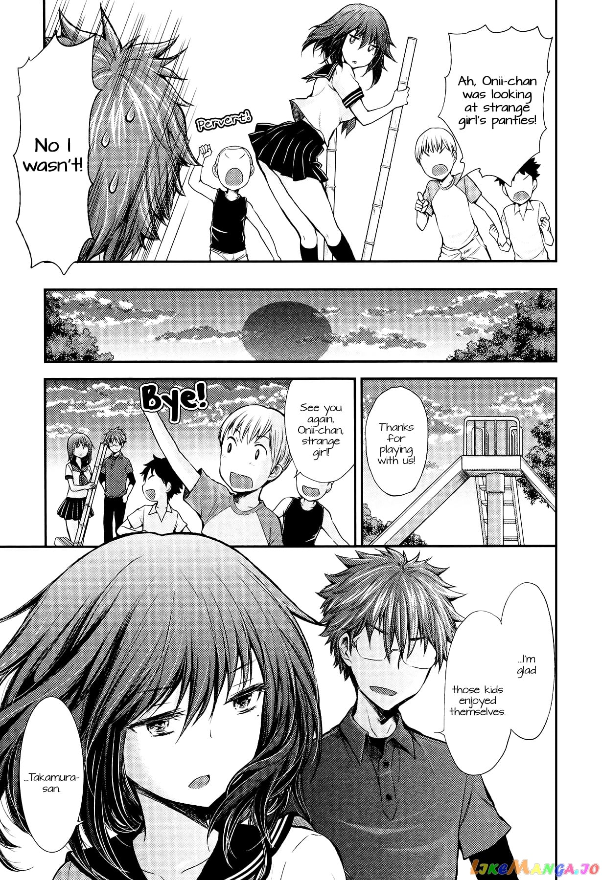 Henjyo - Hen na Jyoshi Kousei Amaguri Senko chapter 19 - page 18