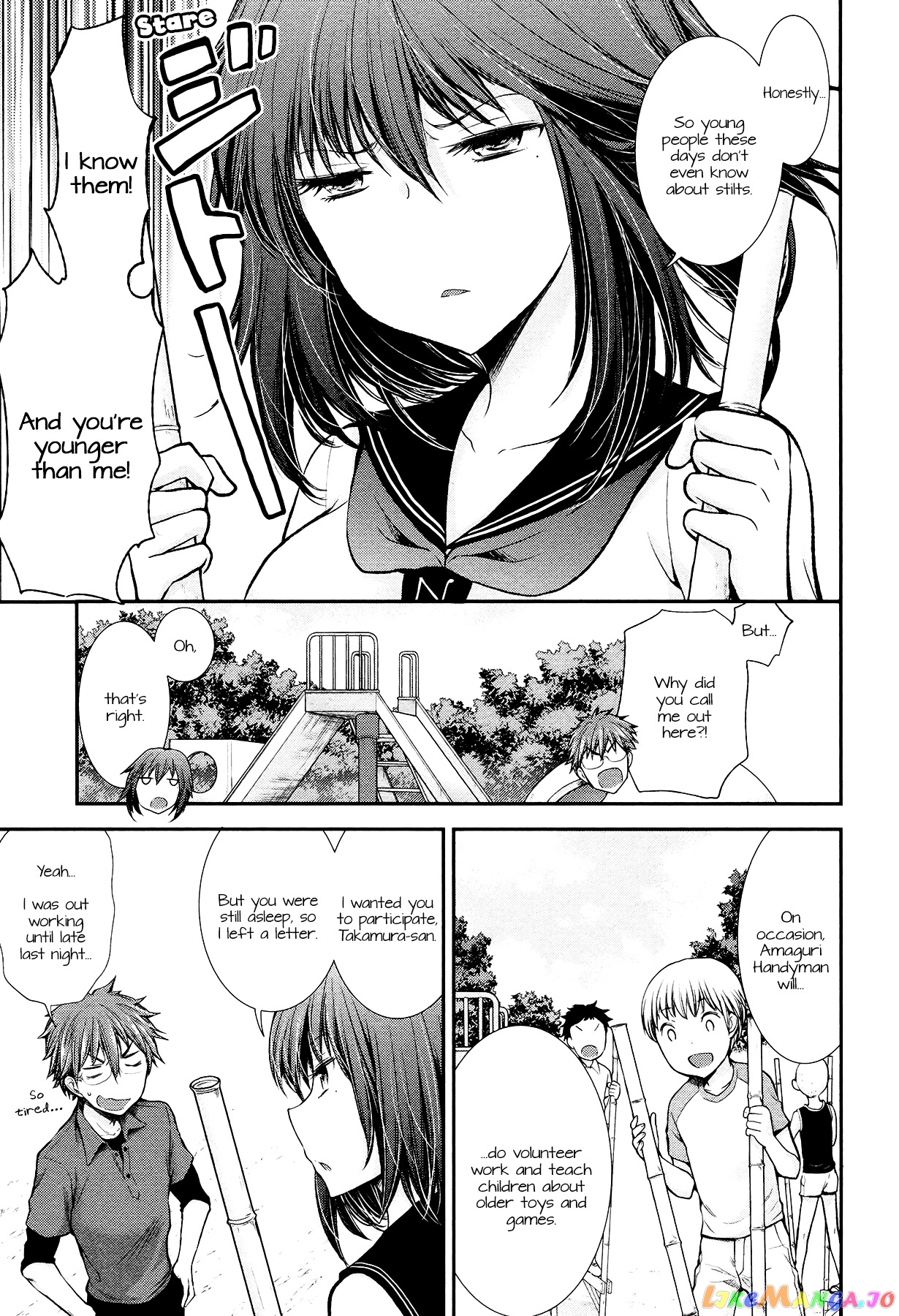 Henjyo - Hen na Jyoshi Kousei Amaguri Senko chapter 19 - page 8