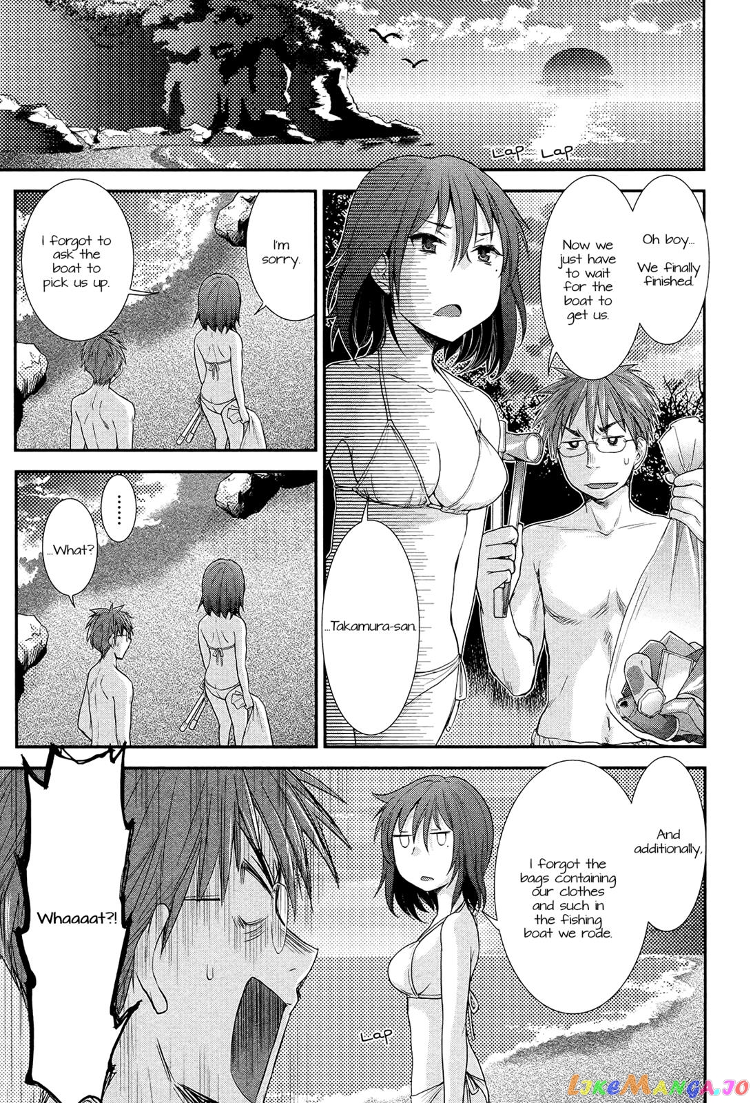 Henjyo - Hen na Jyoshi Kousei Amaguri Senko chapter 4 - page 13