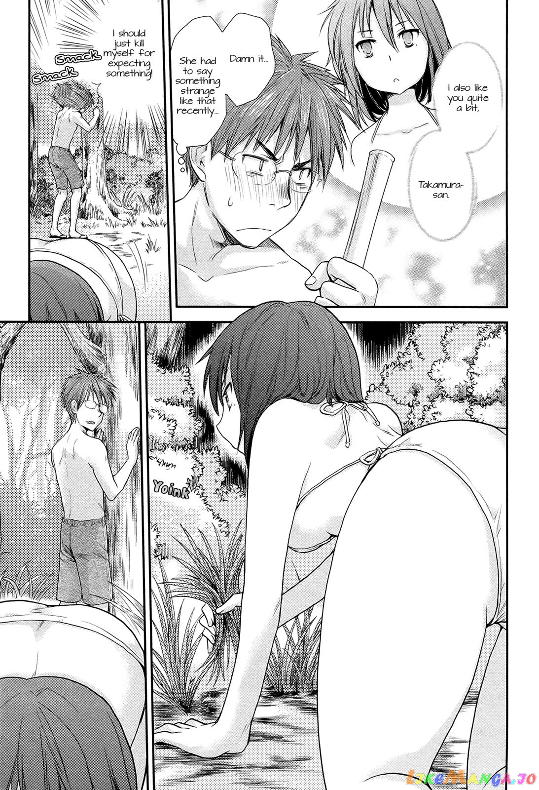 Henjyo - Hen na Jyoshi Kousei Amaguri Senko chapter 4 - page 5