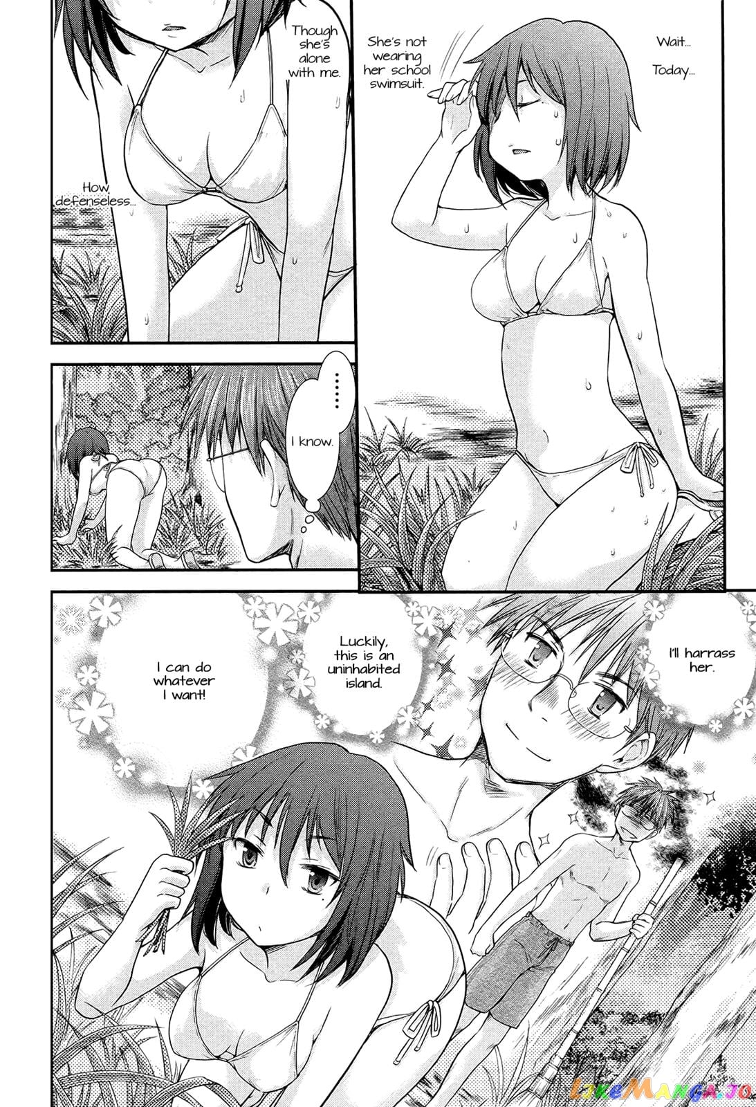 Henjyo - Hen na Jyoshi Kousei Amaguri Senko chapter 4 - page 6