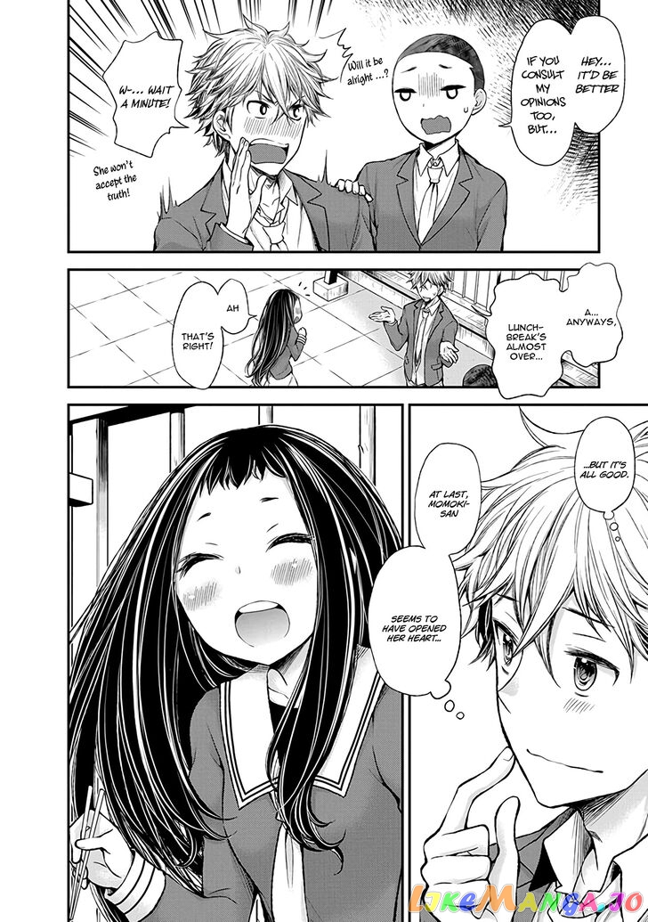 Henjyo - Hen na Jyoshi Kousei Amaguri Senko chapter 47 - page 12
