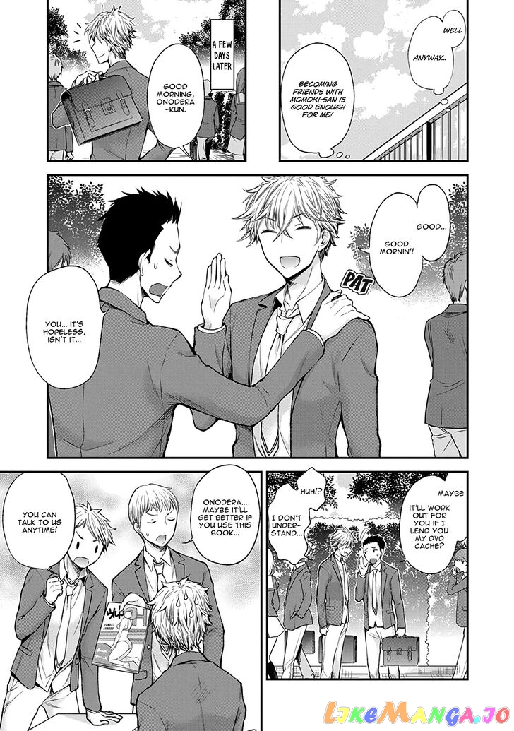 Henjyo - Hen na Jyoshi Kousei Amaguri Senko chapter 47 - page 15