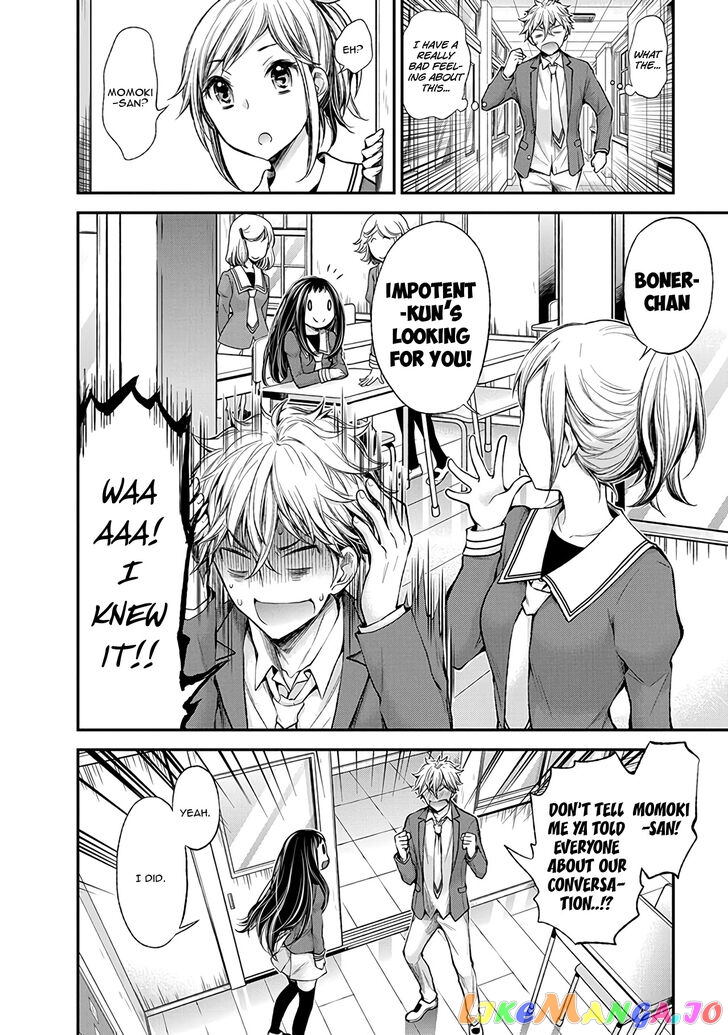 Henjyo - Hen na Jyoshi Kousei Amaguri Senko chapter 47 - page 16