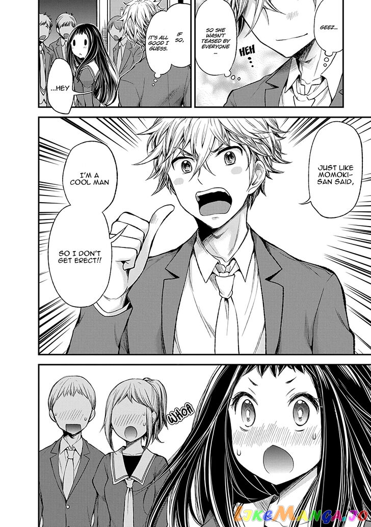 Henjyo - Hen na Jyoshi Kousei Amaguri Senko chapter 47 - page 18