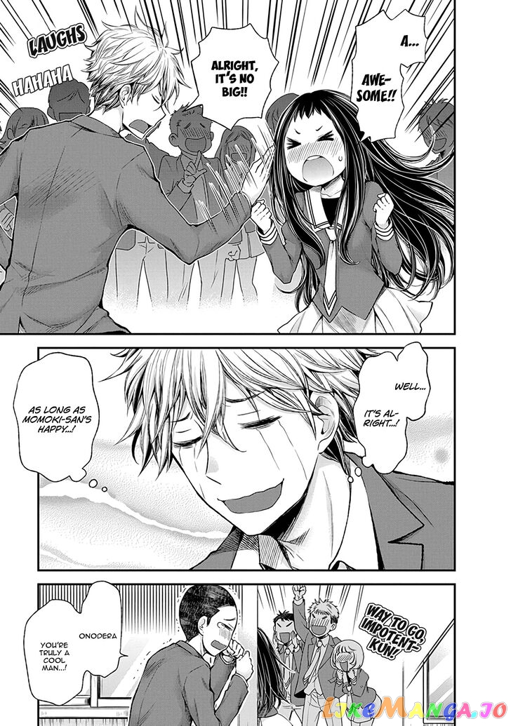 Henjyo - Hen na Jyoshi Kousei Amaguri Senko chapter 47 - page 19