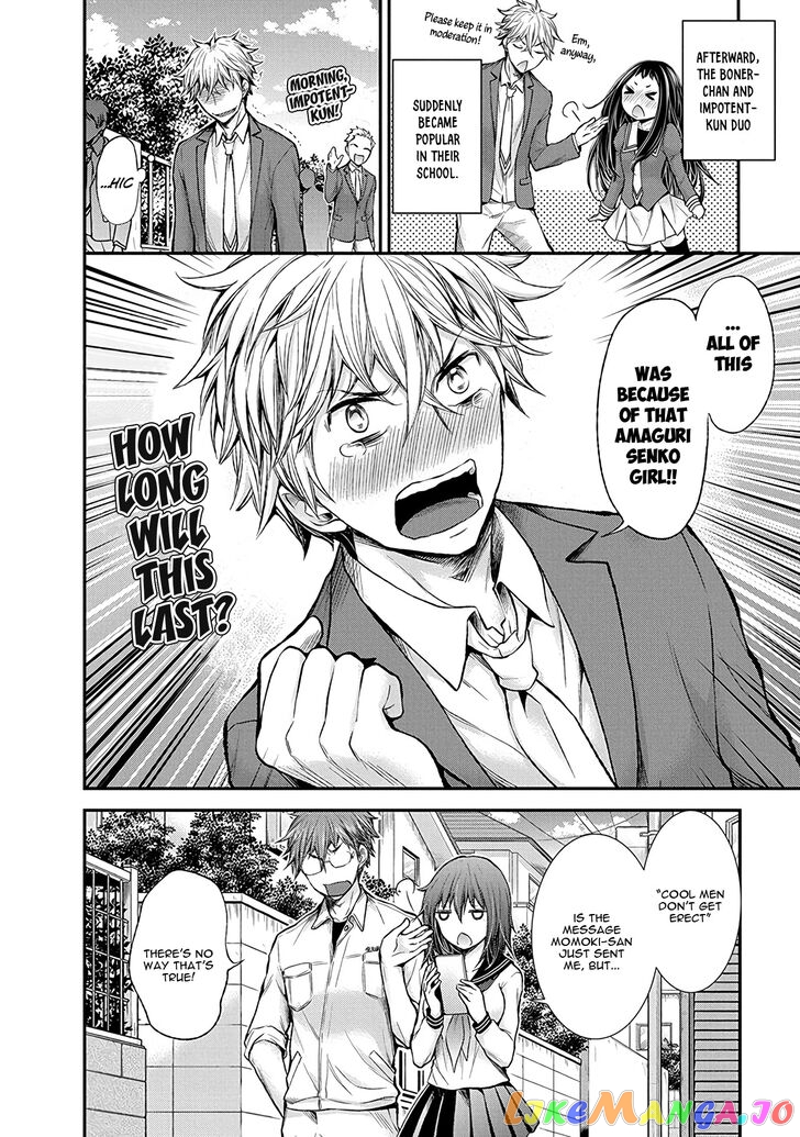 Henjyo - Hen na Jyoshi Kousei Amaguri Senko chapter 47 - page 20