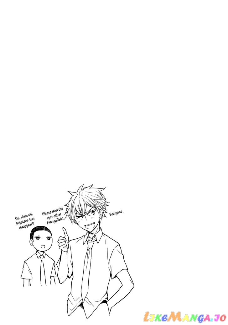 Henjyo - Hen na Jyoshi Kousei Amaguri Senko chapter 47 - page 21