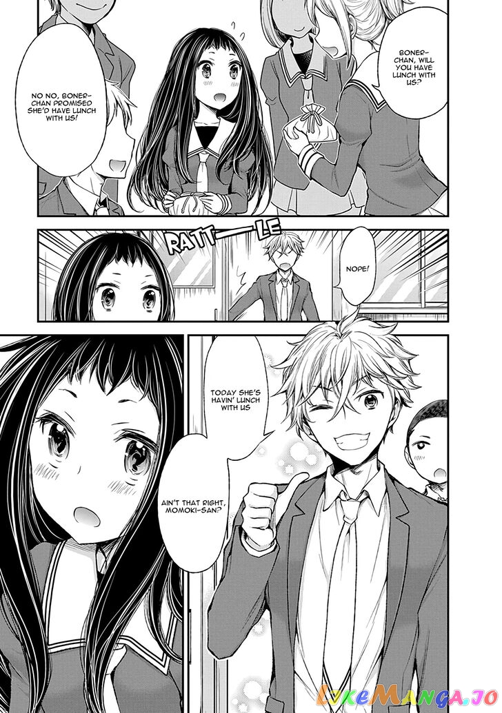 Henjyo - Hen na Jyoshi Kousei Amaguri Senko chapter 47 - page 5