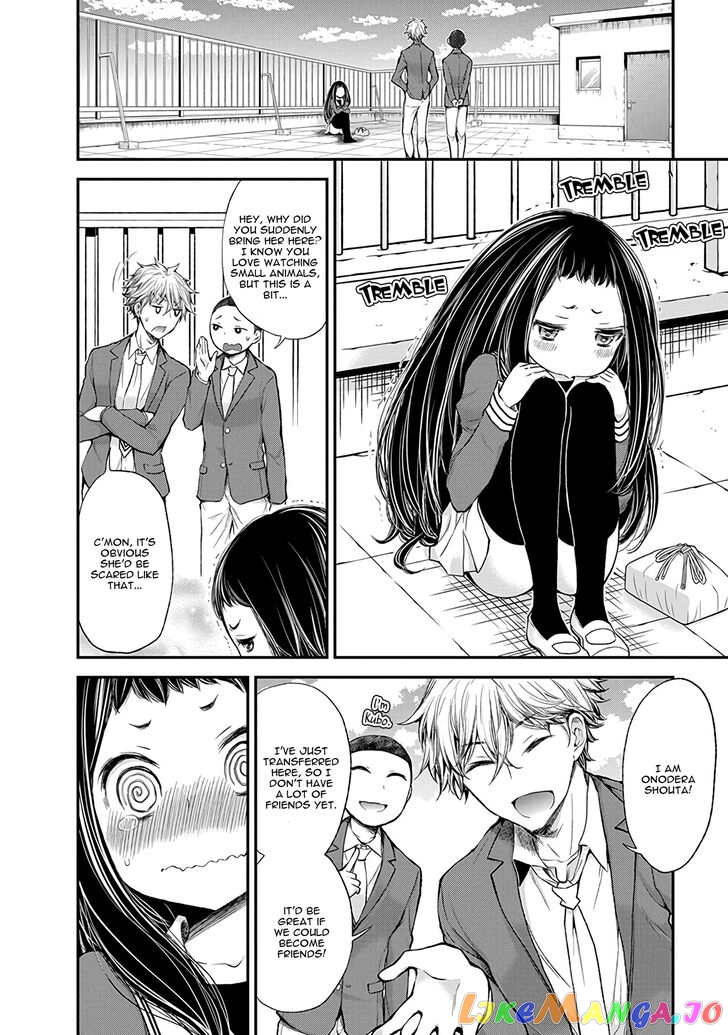 Henjyo - Hen na Jyoshi Kousei Amaguri Senko chapter 47 - page 6