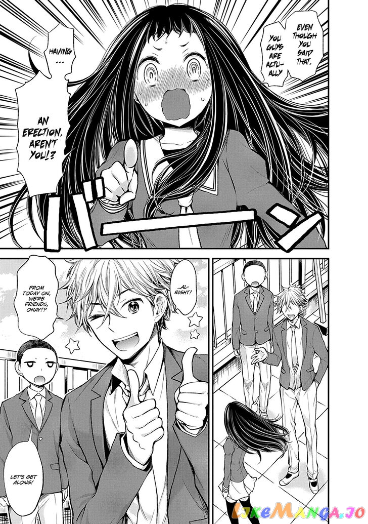 Henjyo - Hen na Jyoshi Kousei Amaguri Senko chapter 47 - page 7