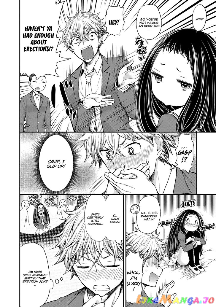 Henjyo - Hen na Jyoshi Kousei Amaguri Senko chapter 47 - page 8