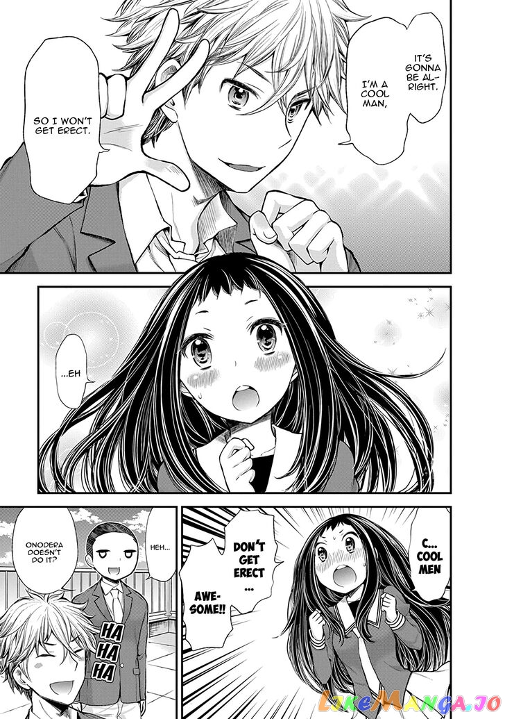 Henjyo - Hen na Jyoshi Kousei Amaguri Senko chapter 47 - page 9