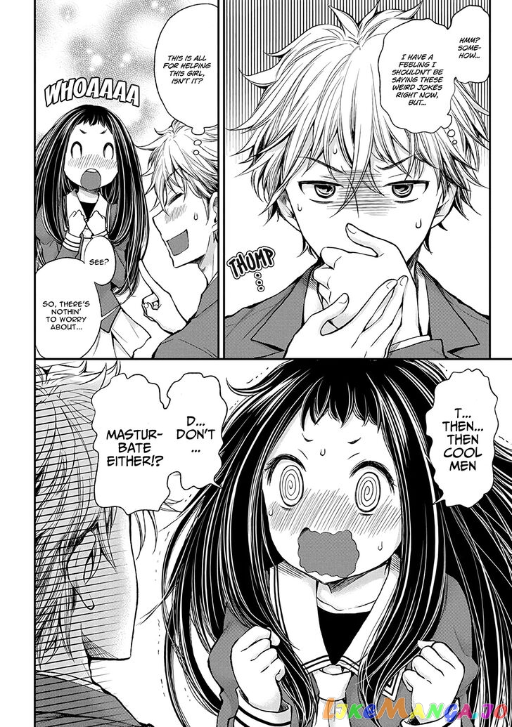 Henjyo - Hen na Jyoshi Kousei Amaguri Senko chapter 47 - page 10