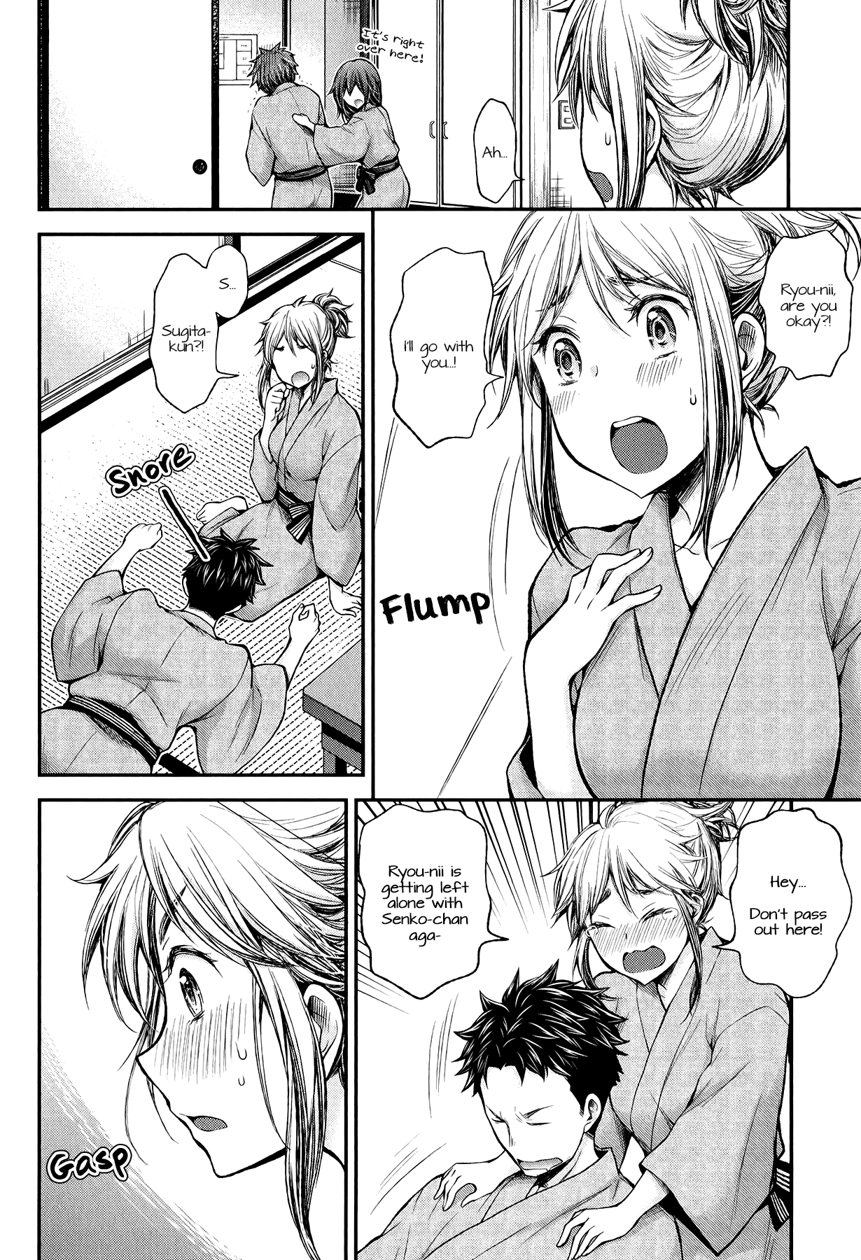 Henjyo - Hen na Jyoshi Kousei Amaguri Senko chapter 35 - page 12