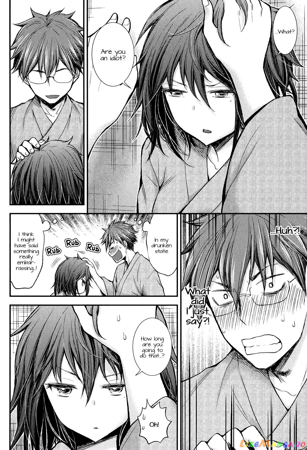 Henjyo - Hen na Jyoshi Kousei Amaguri Senko chapter 35 - page 16