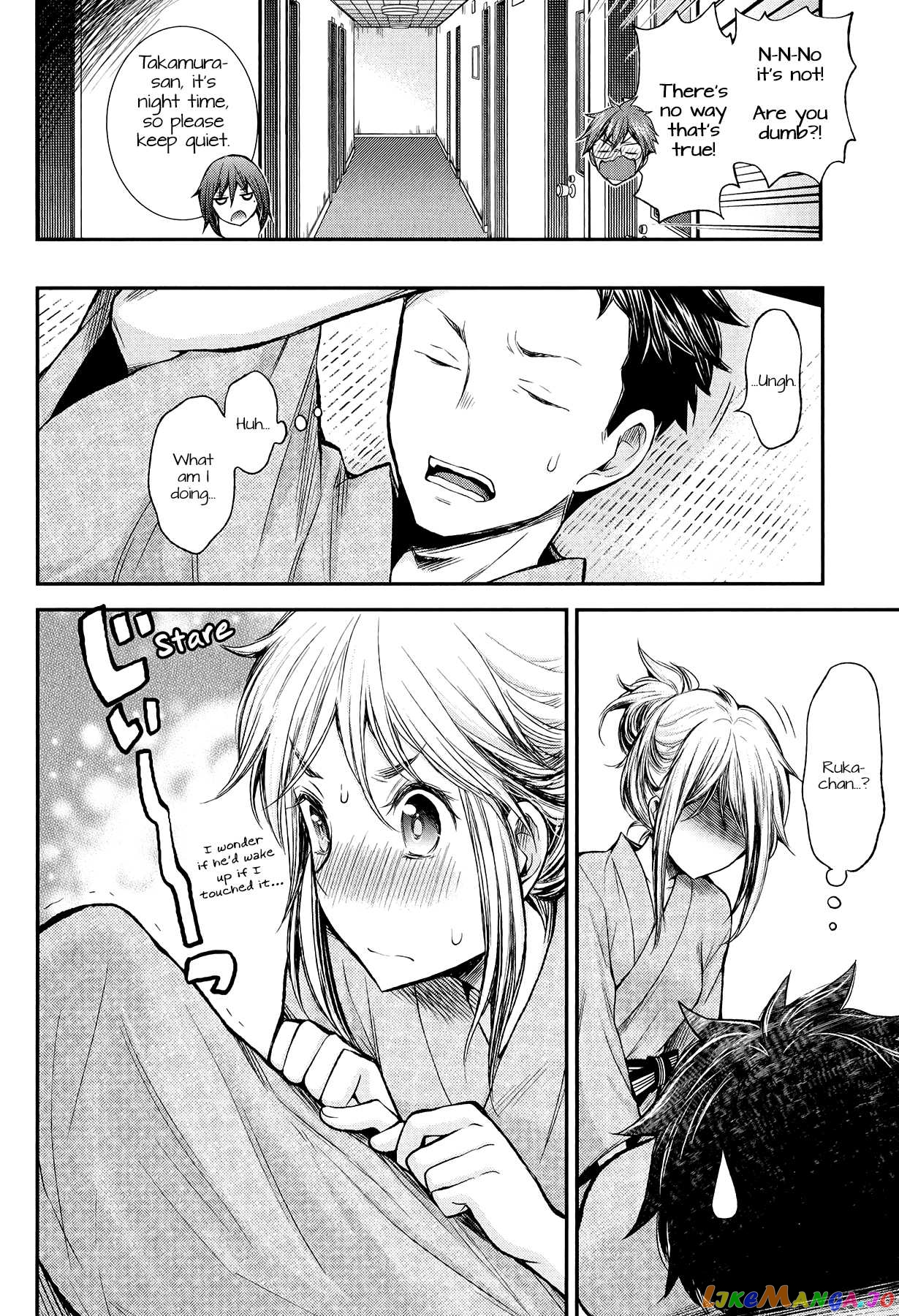 Henjyo - Hen na Jyoshi Kousei Amaguri Senko chapter 35 - page 18