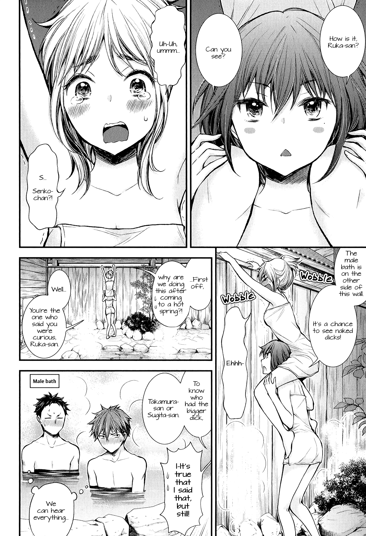 Henjyo - Hen na Jyoshi Kousei Amaguri Senko chapter 35 - page 2