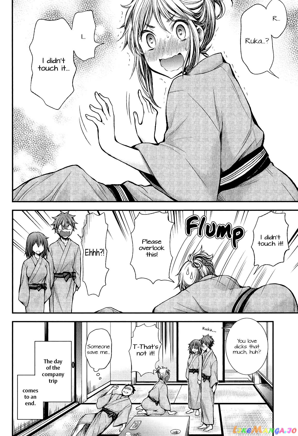 Henjyo - Hen na Jyoshi Kousei Amaguri Senko chapter 35 - page 20