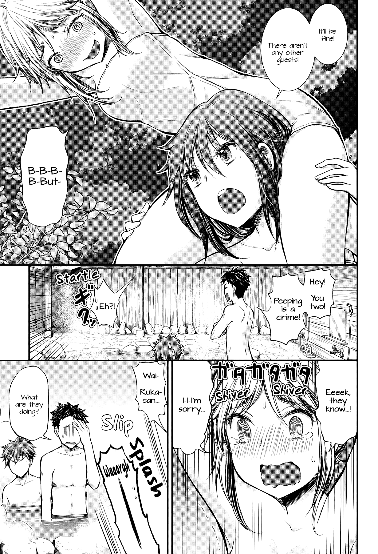 Henjyo - Hen na Jyoshi Kousei Amaguri Senko chapter 35 - page 3