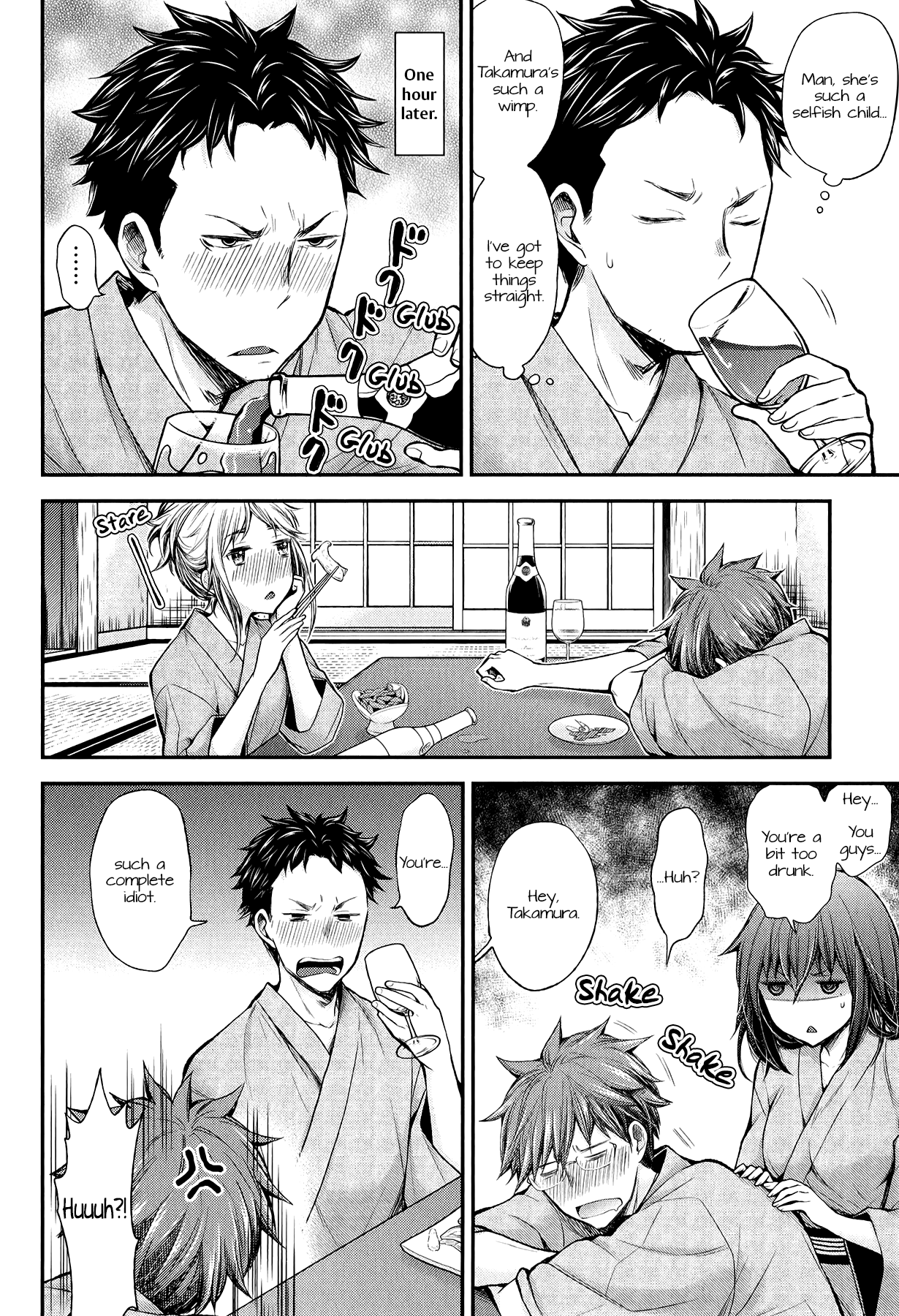 Henjyo - Hen na Jyoshi Kousei Amaguri Senko chapter 35 - page 6