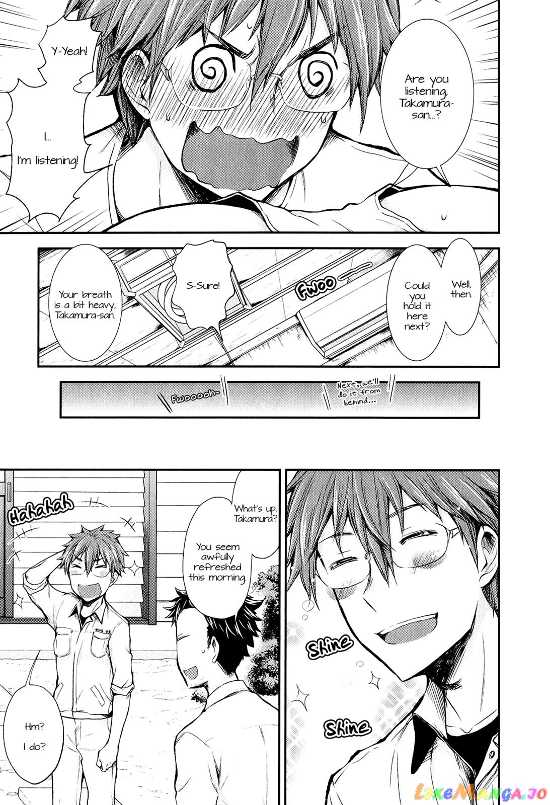 Henjyo - Hen na Jyoshi Kousei Amaguri Senko chapter 20 - page 17