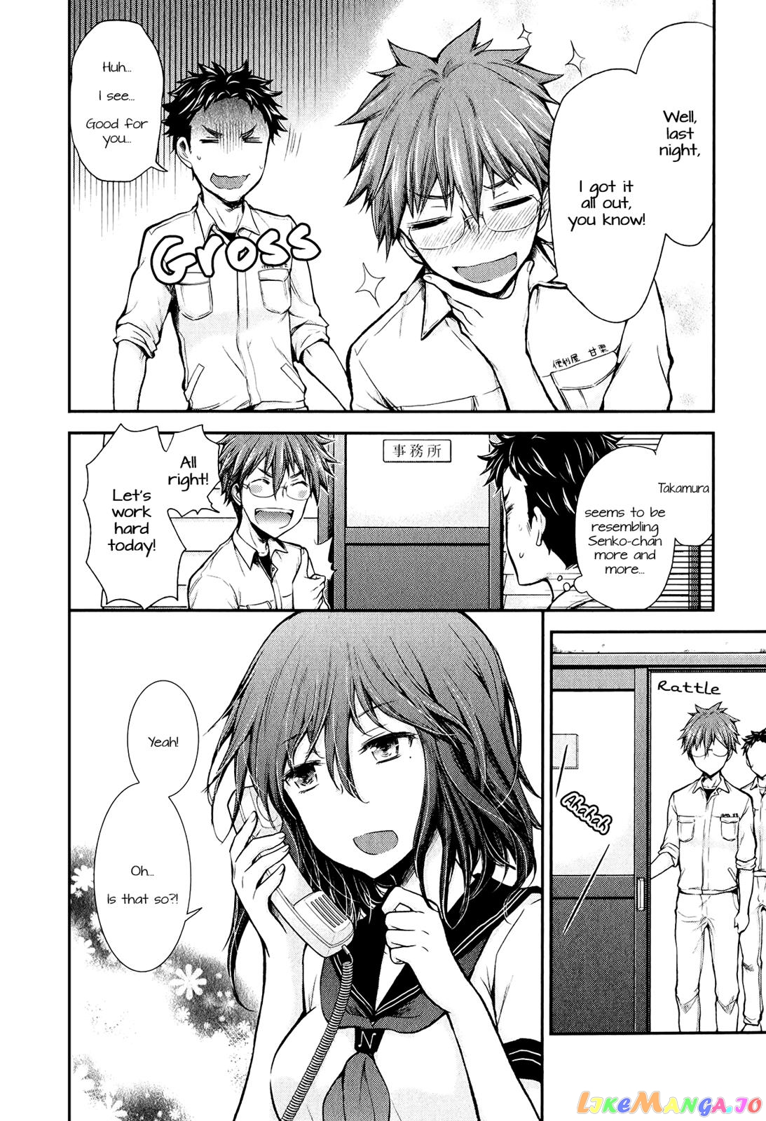 Henjyo - Hen na Jyoshi Kousei Amaguri Senko chapter 20 - page 18