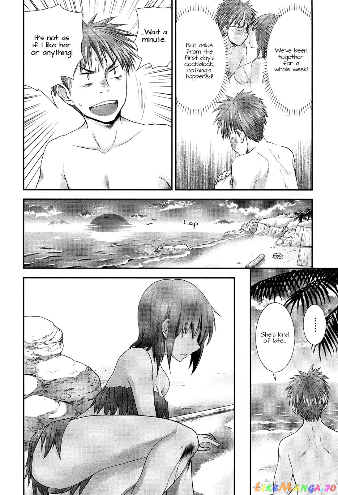 Henjyo - Hen na Jyoshi Kousei Amaguri Senko chapter 5 - page 10