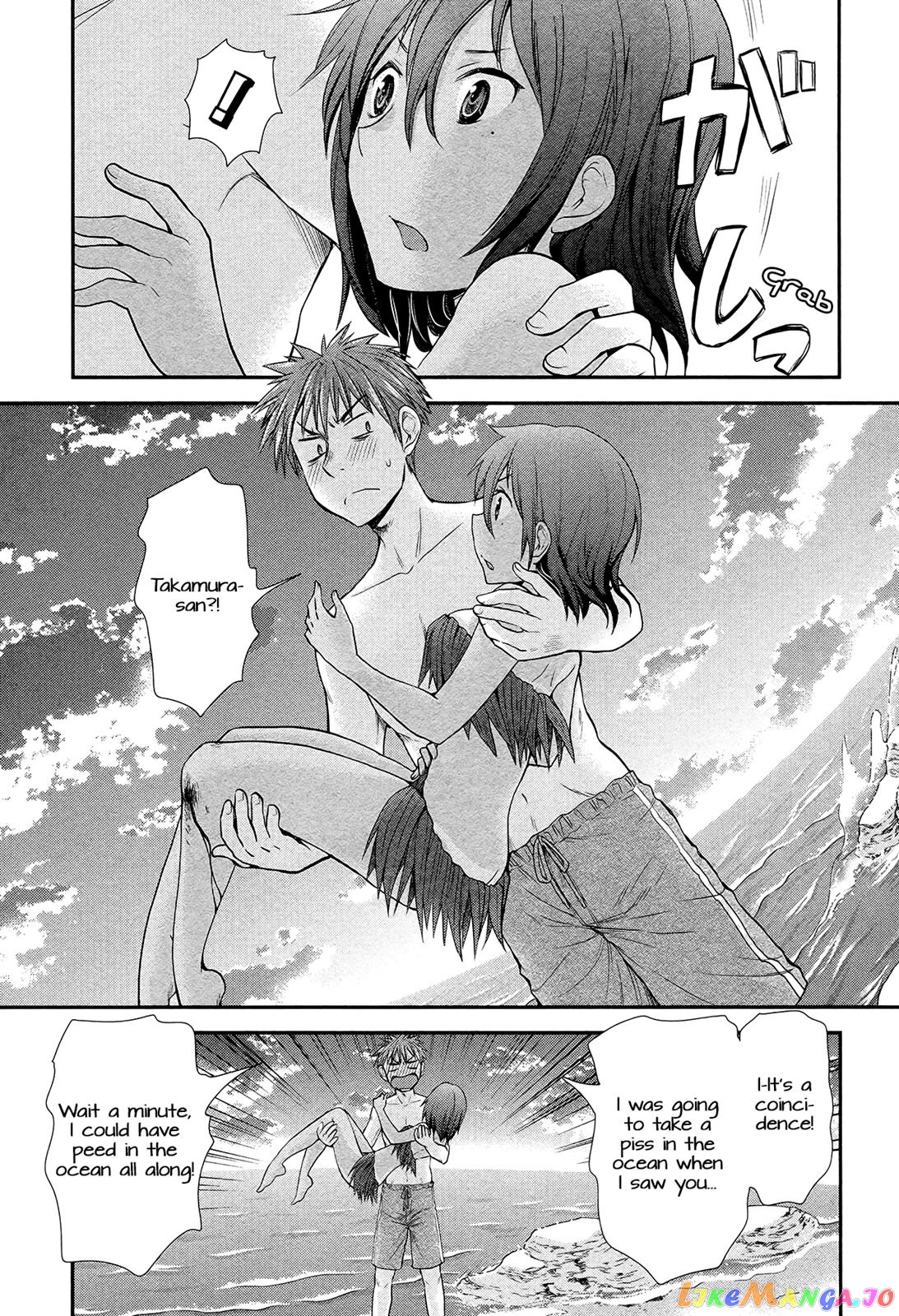 Henjyo - Hen na Jyoshi Kousei Amaguri Senko chapter 5 - page 11