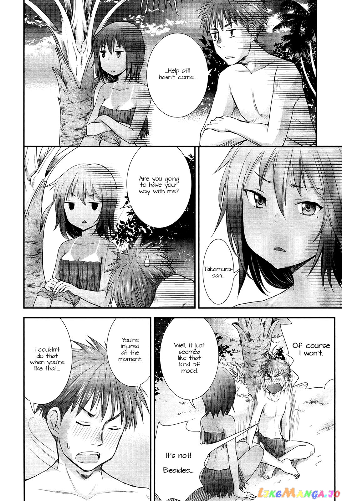 Henjyo - Hen na Jyoshi Kousei Amaguri Senko chapter 5 - page 14