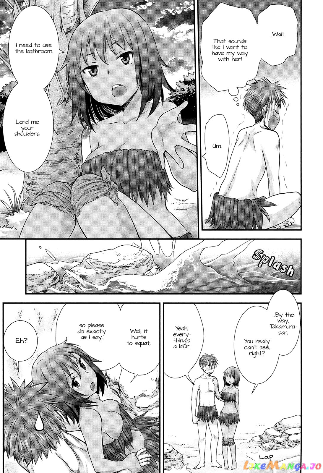 Henjyo - Hen na Jyoshi Kousei Amaguri Senko chapter 5 - page 15