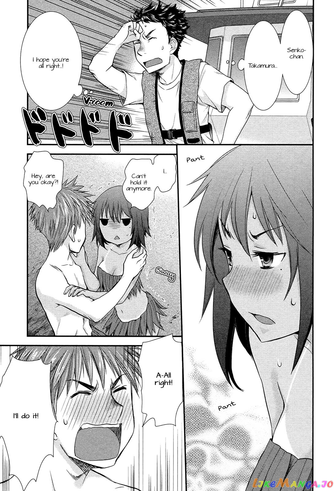 Henjyo - Hen na Jyoshi Kousei Amaguri Senko chapter 5 - page 19