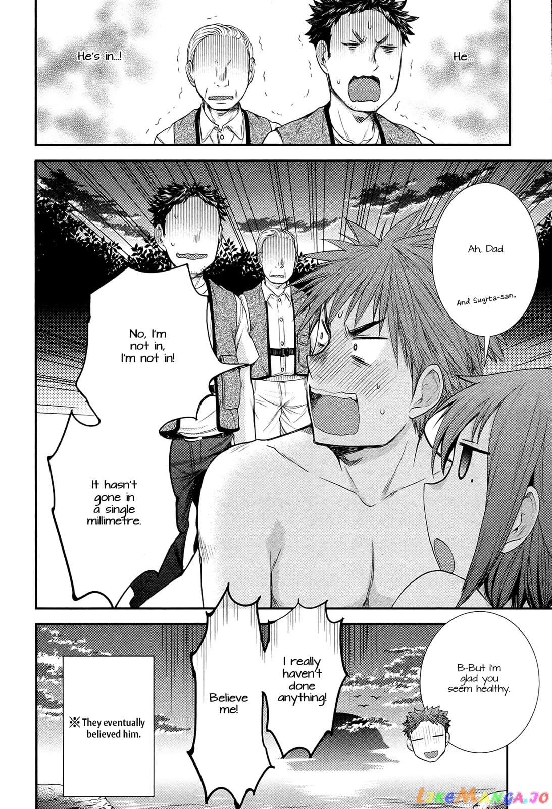 Henjyo - Hen na Jyoshi Kousei Amaguri Senko chapter 5 - page 22