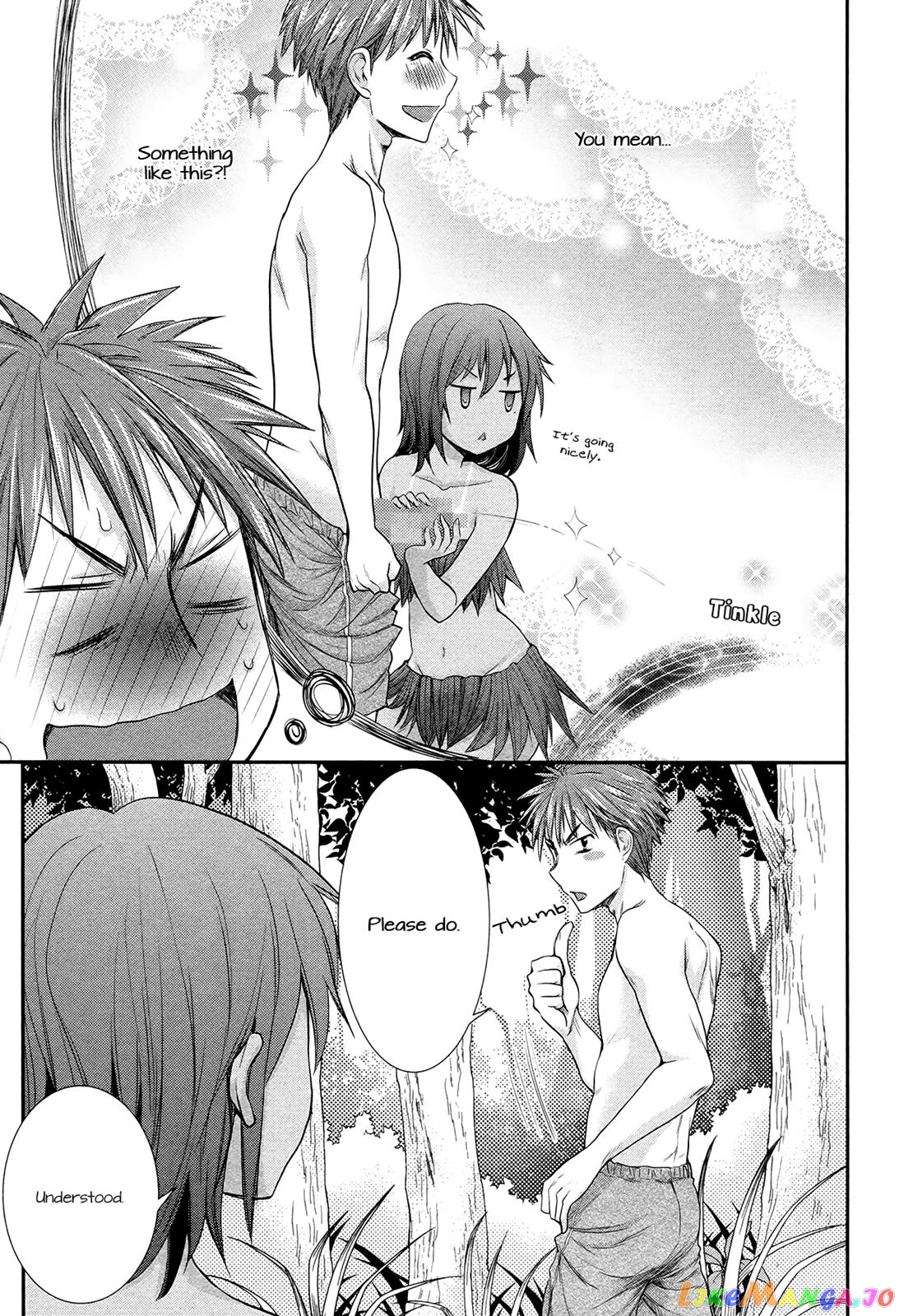 Henjyo - Hen na Jyoshi Kousei Amaguri Senko chapter 5 - page 7