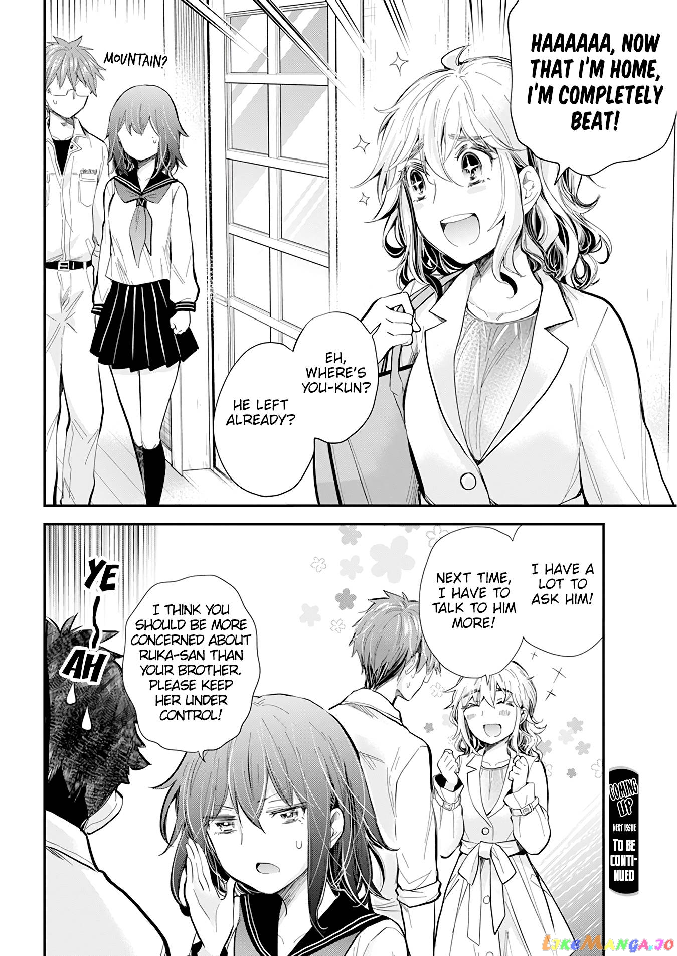 Henjyo - Hen na Jyoshi Kousei Amaguri Senko chapter 111 - page 21