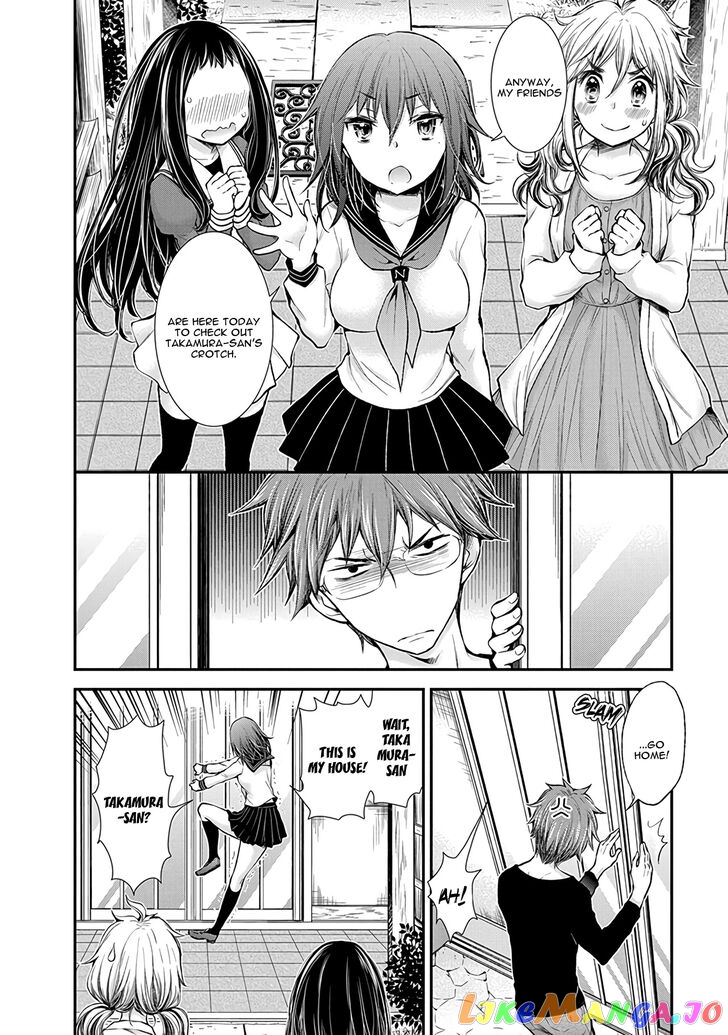 Henjyo - Hen na Jyoshi Kousei Amaguri Senko chapter 48 - page 2