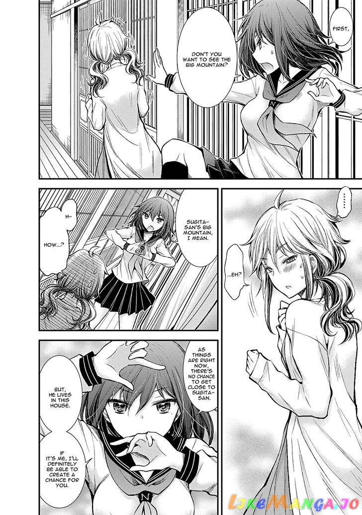 Henjyo - Hen na Jyoshi Kousei Amaguri Senko chapter 48 - page 14