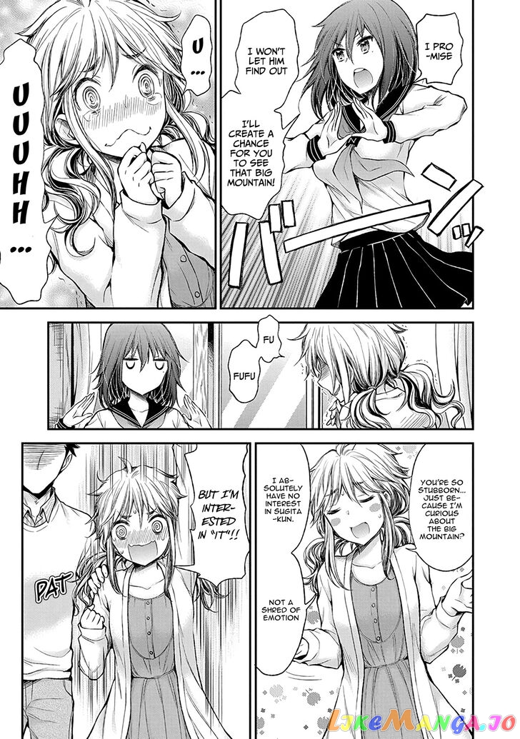 Henjyo - Hen na Jyoshi Kousei Amaguri Senko chapter 48 - page 15
