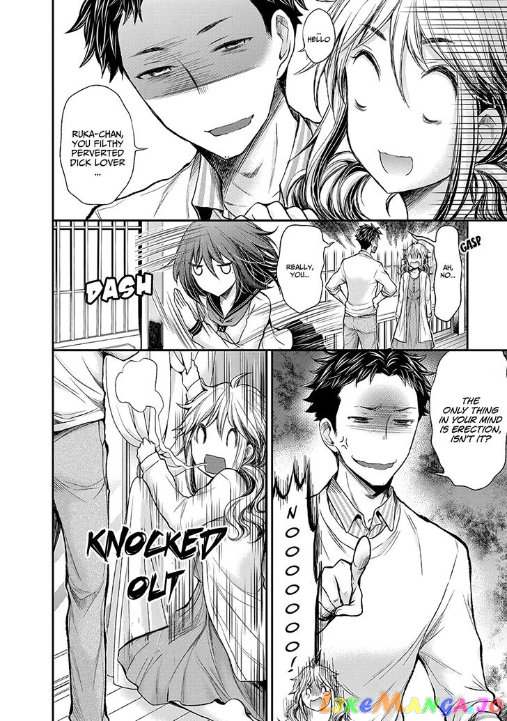 Henjyo - Hen na Jyoshi Kousei Amaguri Senko chapter 48 - page 16