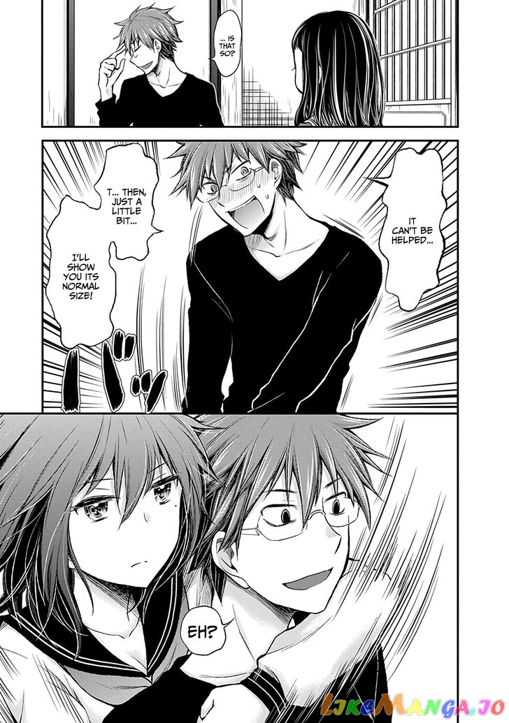 Henjyo - Hen na Jyoshi Kousei Amaguri Senko chapter 48 - page 19