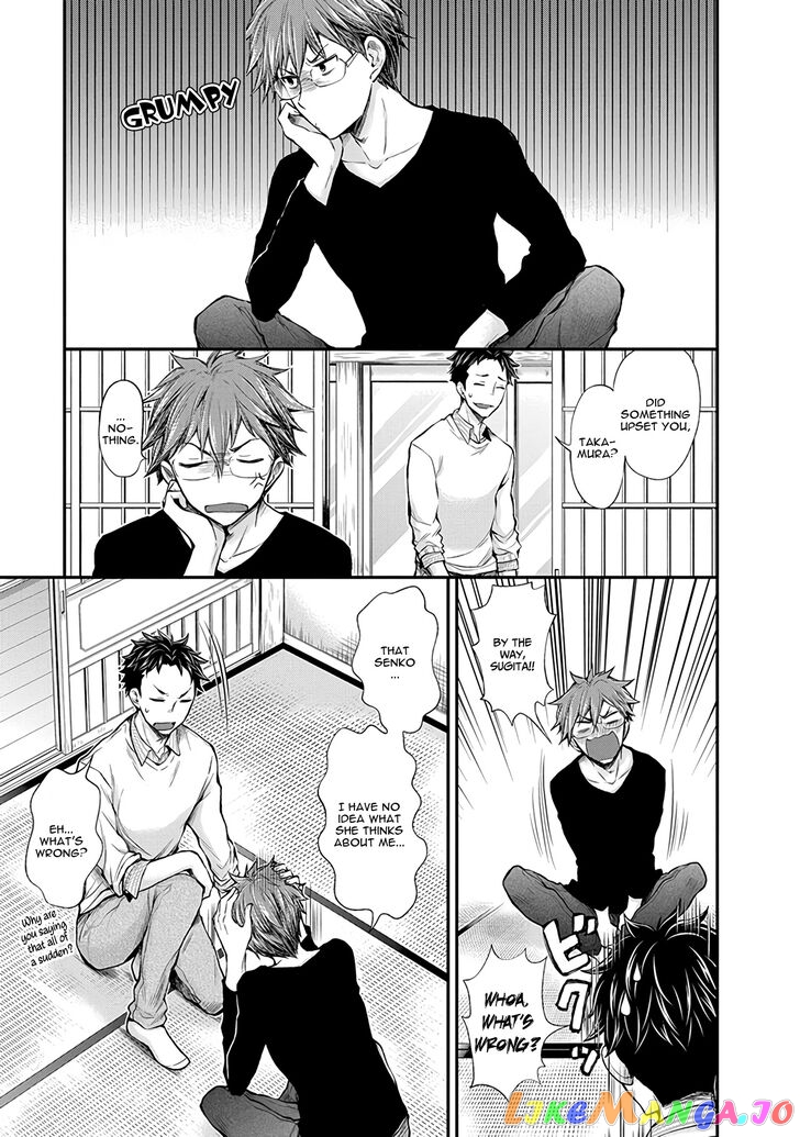 Henjyo - Hen na Jyoshi Kousei Amaguri Senko chapter 48 - page 3
