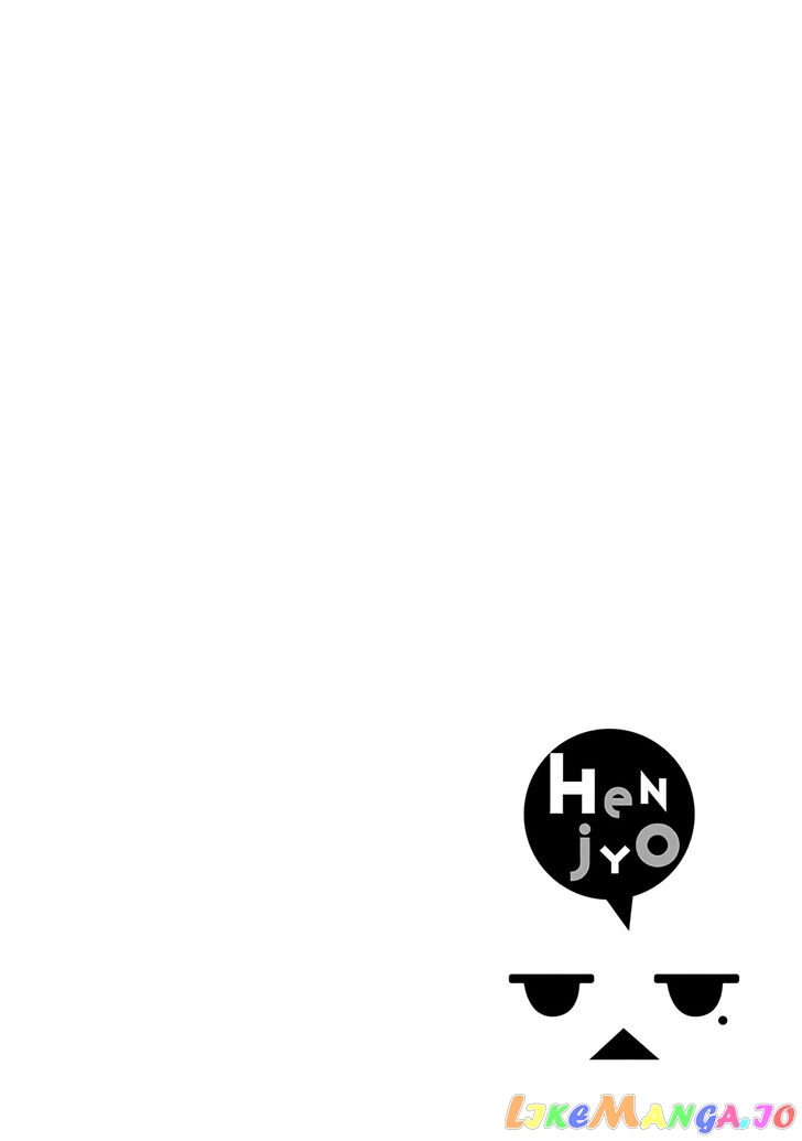 Henjyo - Hen na Jyoshi Kousei Amaguri Senko chapter 48 - page 22