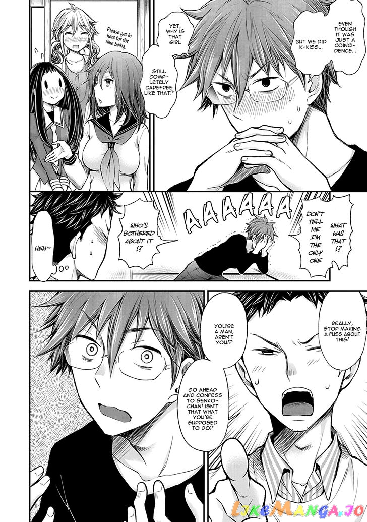 Henjyo - Hen na Jyoshi Kousei Amaguri Senko chapter 48 - page 4