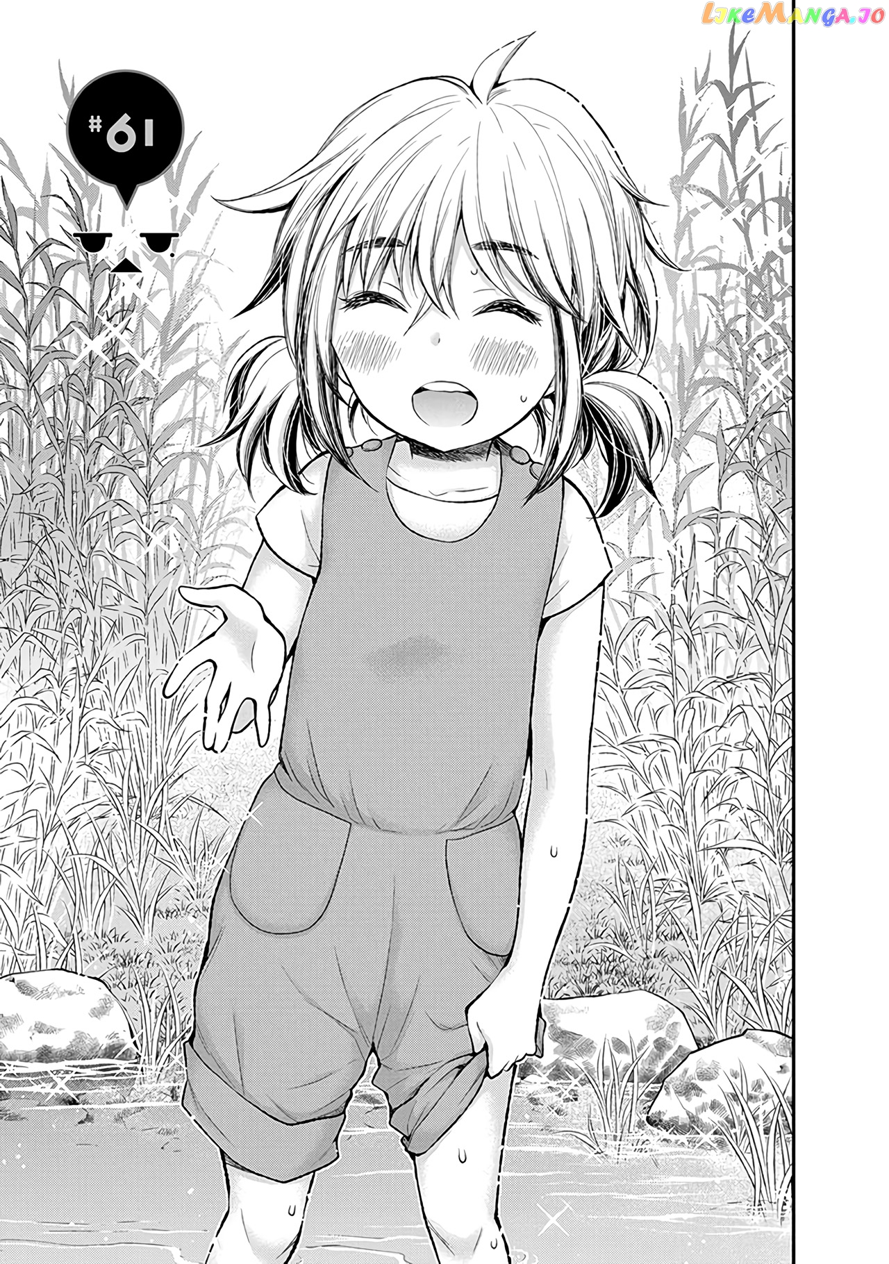 Henjyo - Hen na Jyoshi Kousei Amaguri Senko chapter 61 - page 2