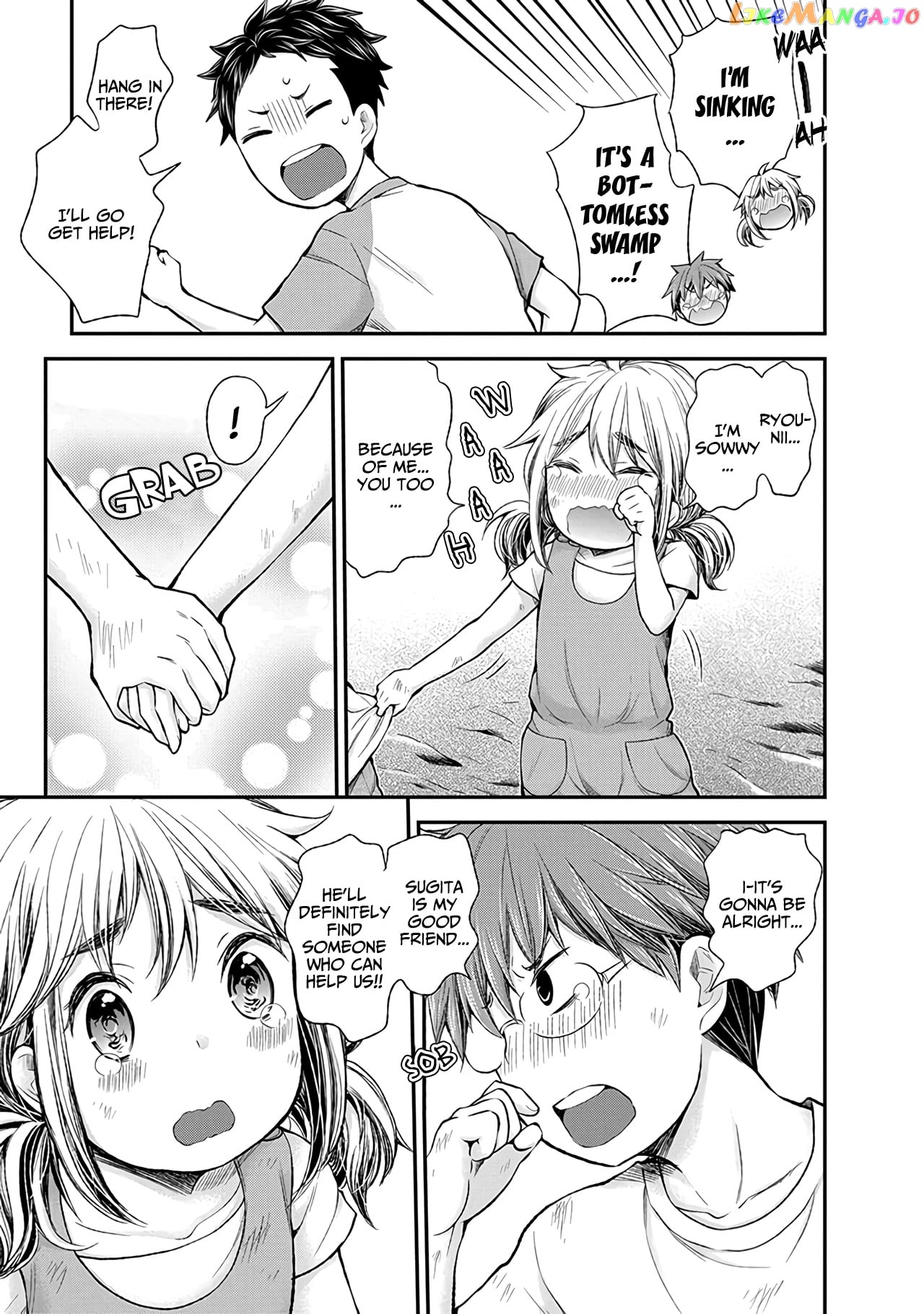 Henjyo - Hen na Jyoshi Kousei Amaguri Senko chapter 61 - page 12