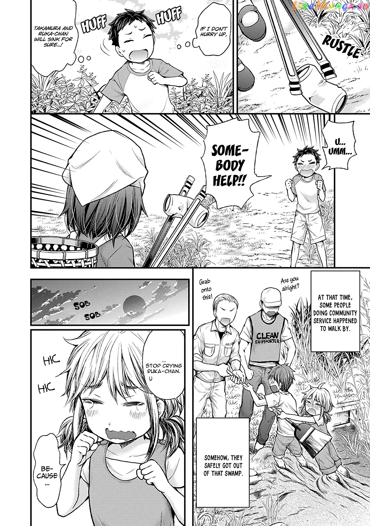 Henjyo - Hen na Jyoshi Kousei Amaguri Senko chapter 61 - page 13