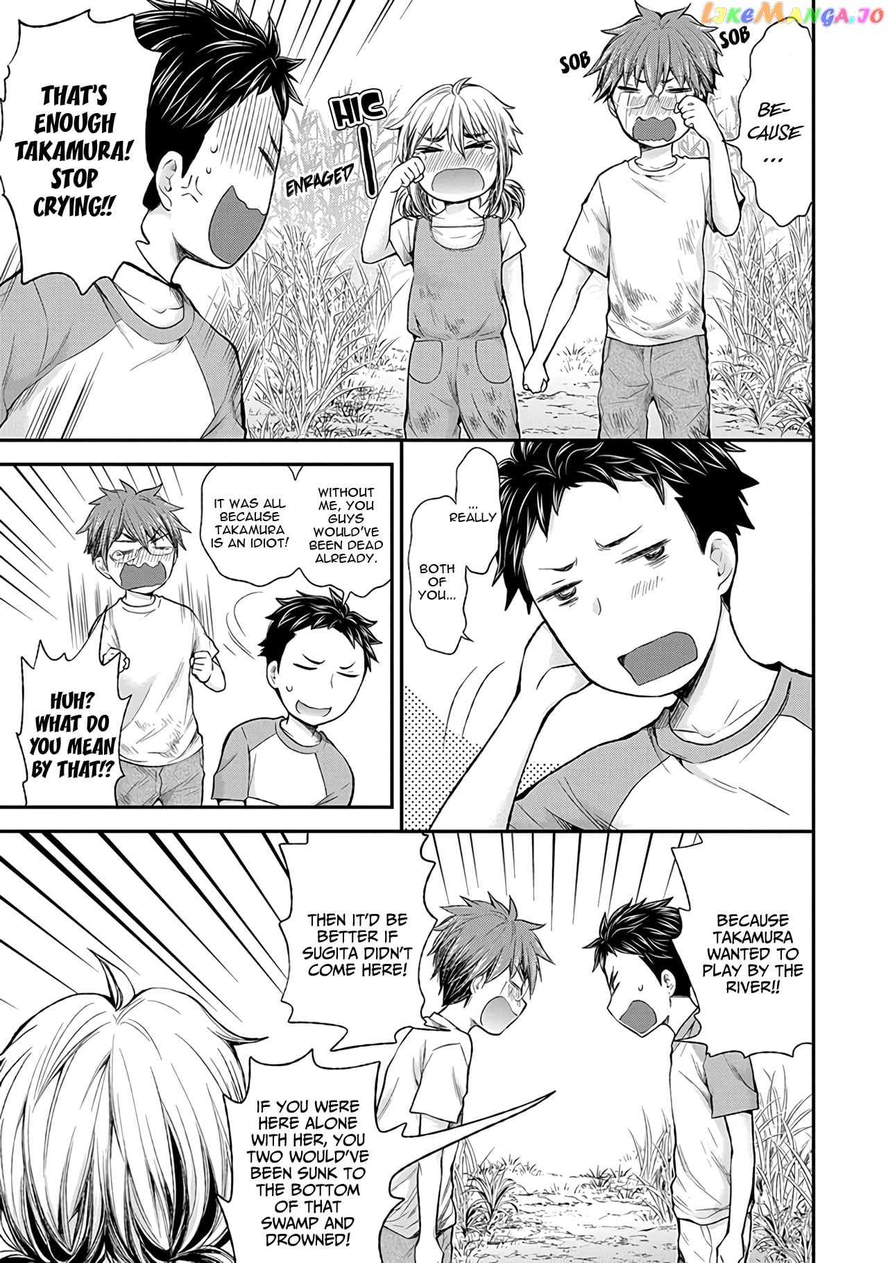 Henjyo - Hen na Jyoshi Kousei Amaguri Senko chapter 61 - page 14