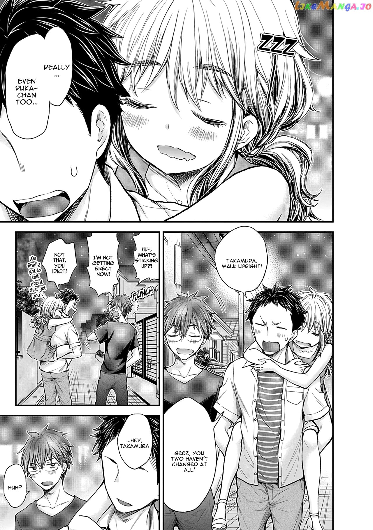 Henjyo - Hen na Jyoshi Kousei Amaguri Senko chapter 61 - page 18