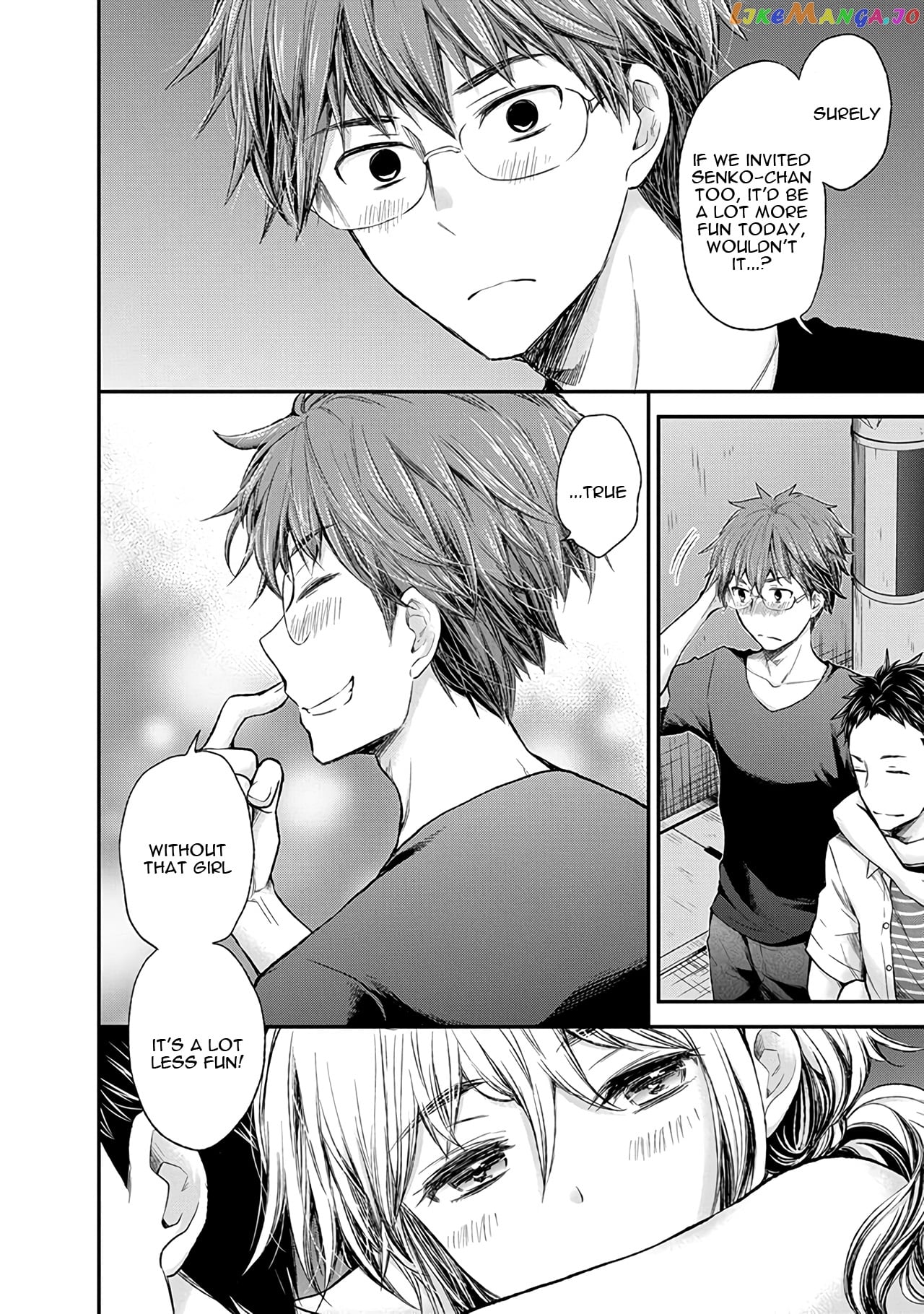 Henjyo - Hen na Jyoshi Kousei Amaguri Senko chapter 61 - page 19