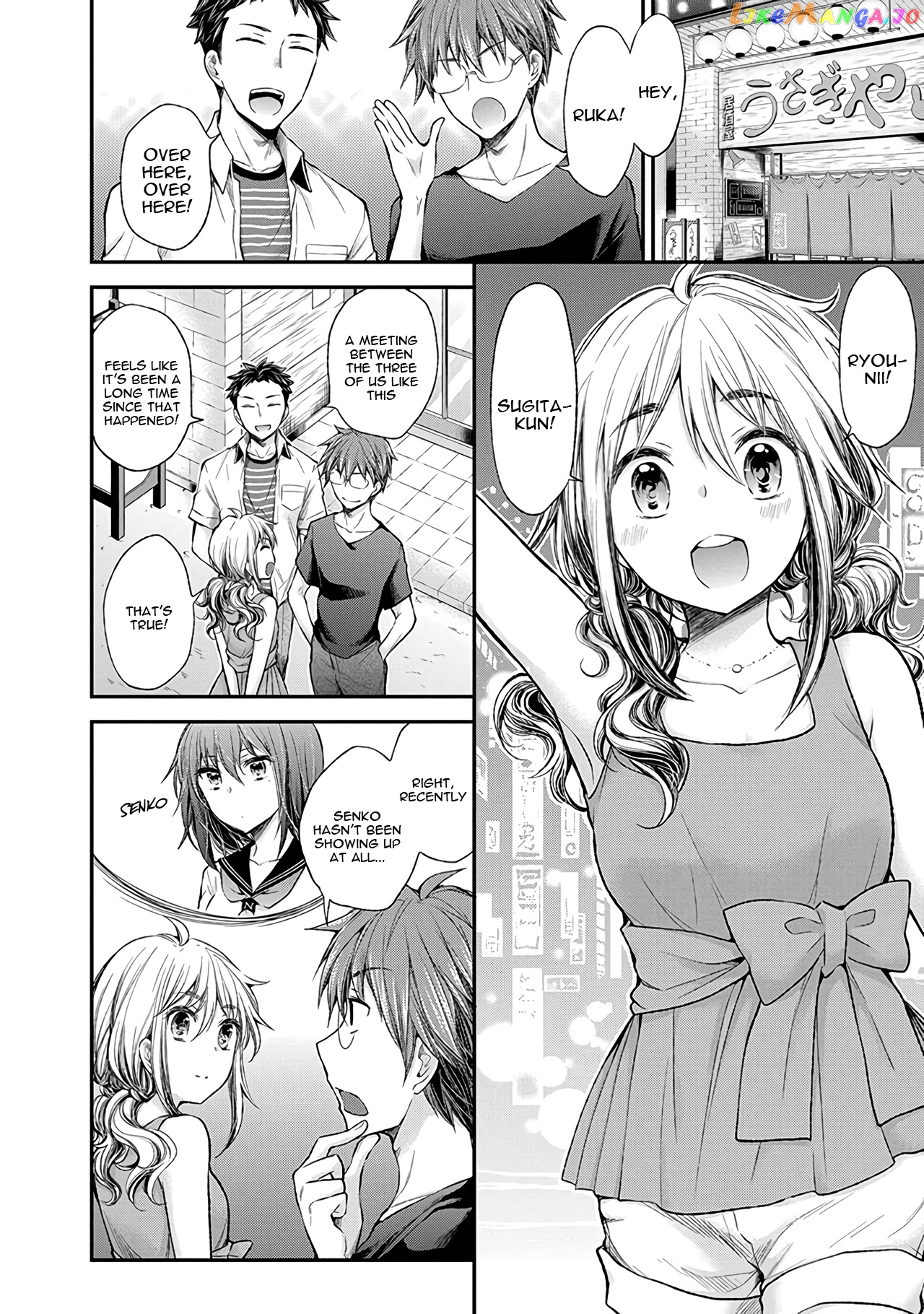 Henjyo - Hen na Jyoshi Kousei Amaguri Senko chapter 61 - page 3